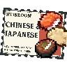 Heirloom Asian Food Pack